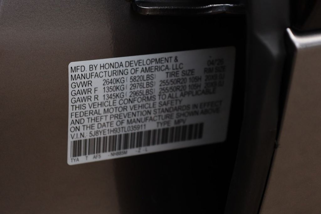 Thumbnail: 2026 Acura MDX - 19