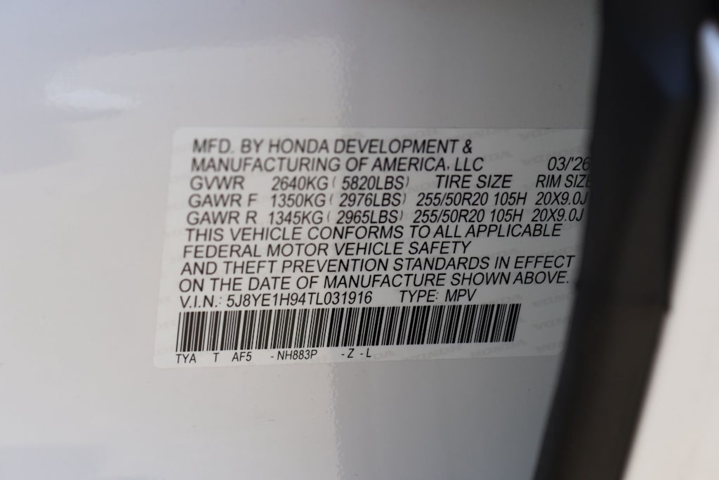 Thumbnail: 2026 Acura MDX - 20