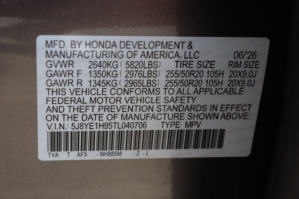 Thumbnail: 2026 Acura MDX - 20