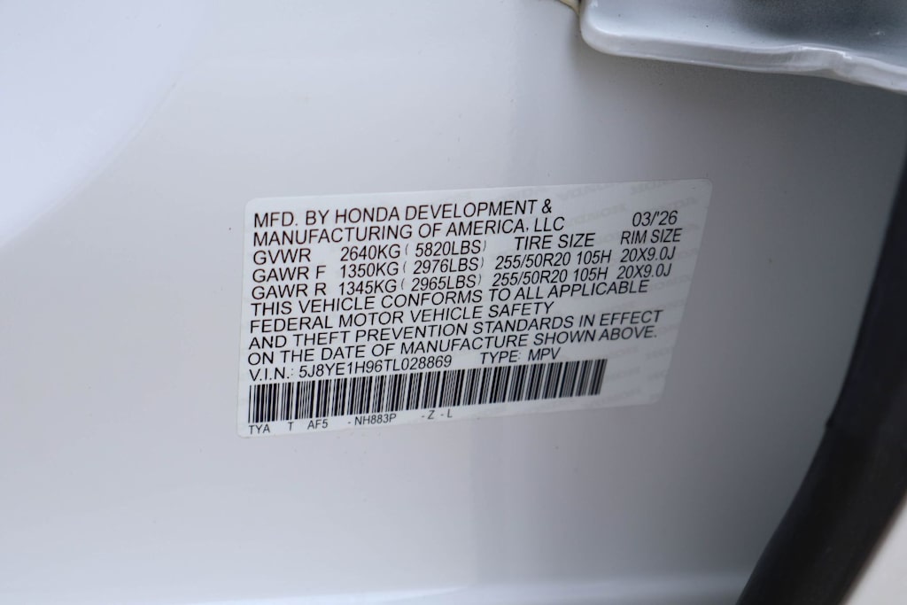 Thumbnail: 2026 Acura MDX - 20
