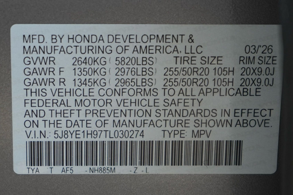 Thumbnail: 2026 Acura MDX - 20