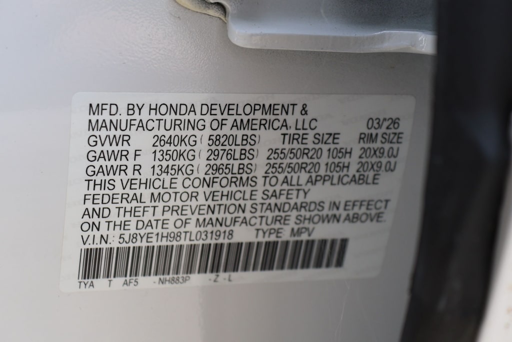 Thumbnail: 2026 Acura MDX - 17