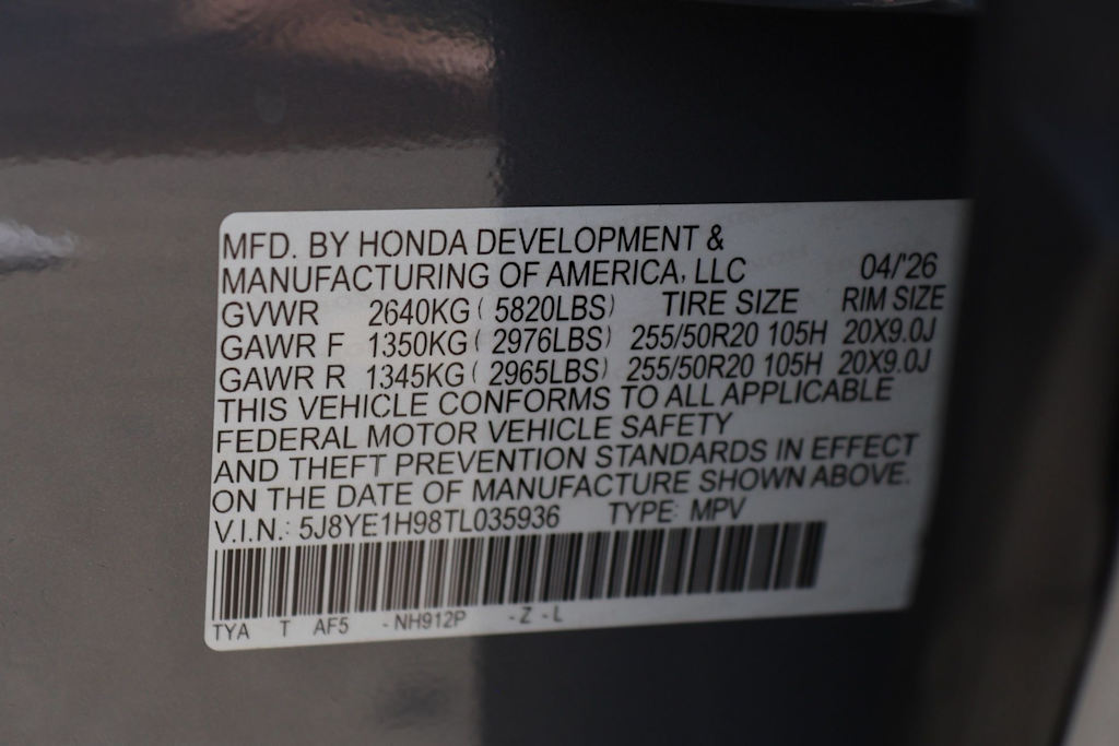 Thumbnail: 2026 Acura MDX - 20