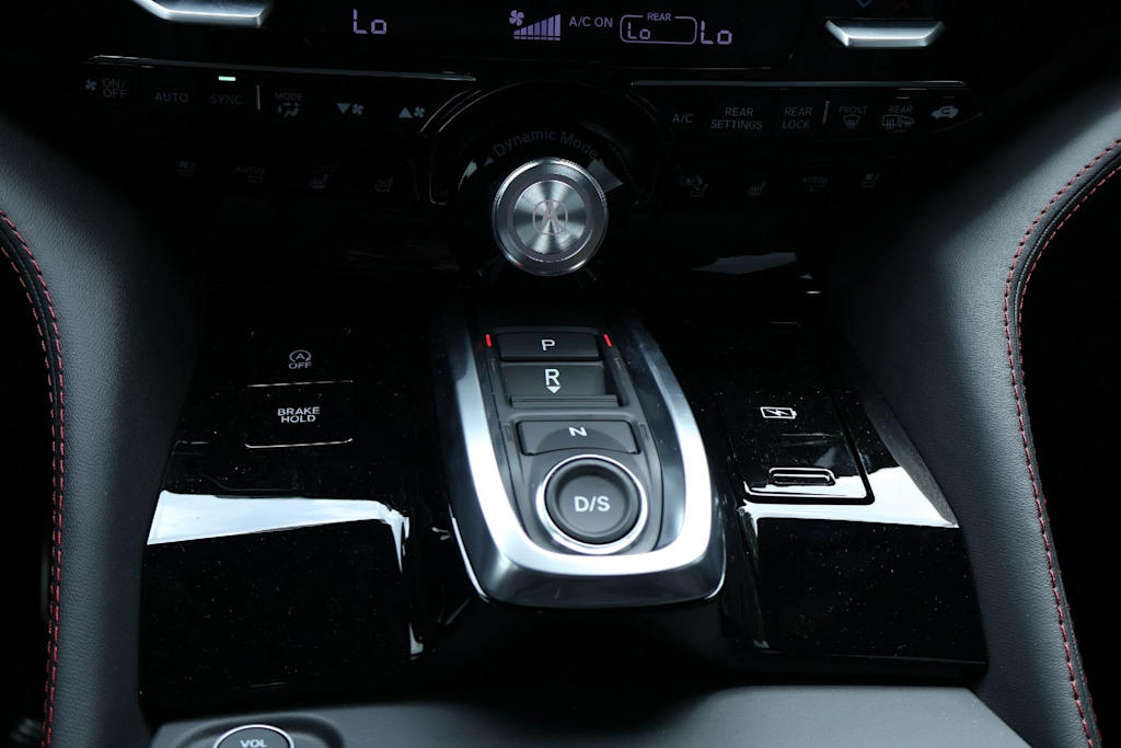Thumbnail: 2026 Acura MDX - 16