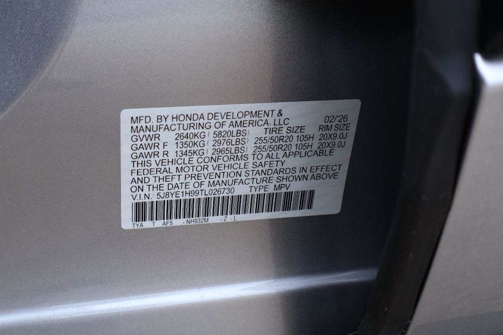 Thumbnail: 2026 Acura MDX - 20