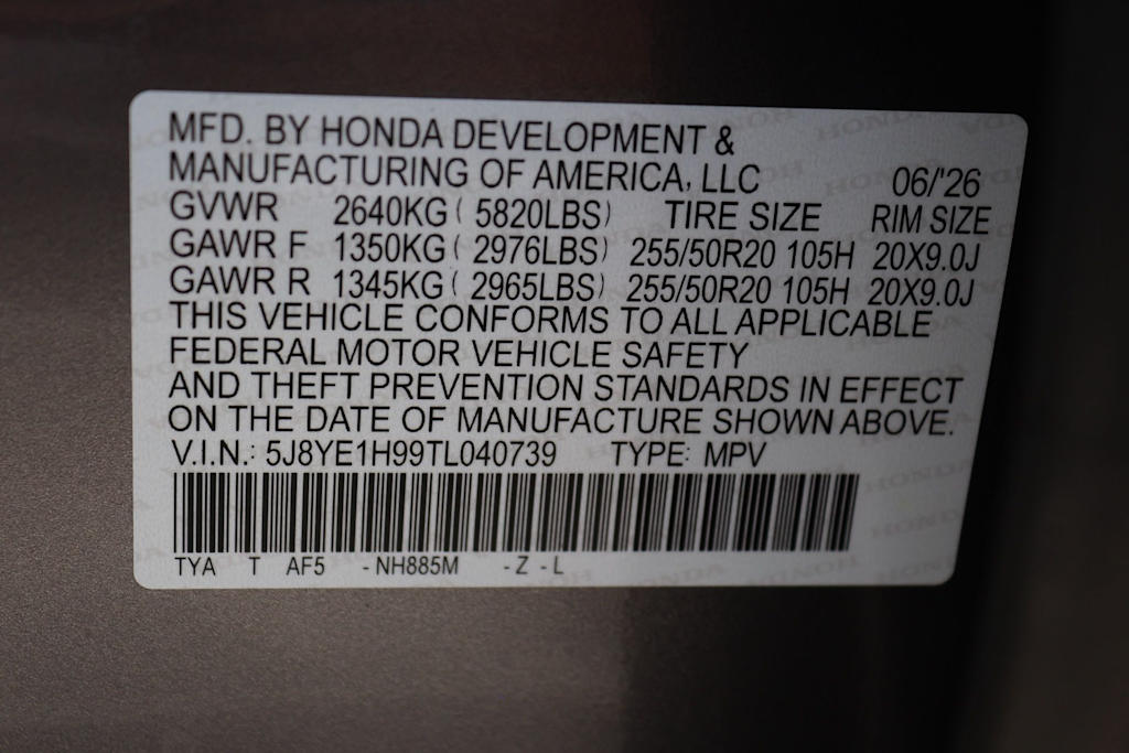 Thumbnail: 2026 Acura MDX - 20