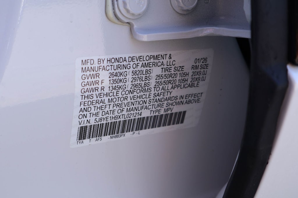 Thumbnail: 2026 Acura MDX - 20