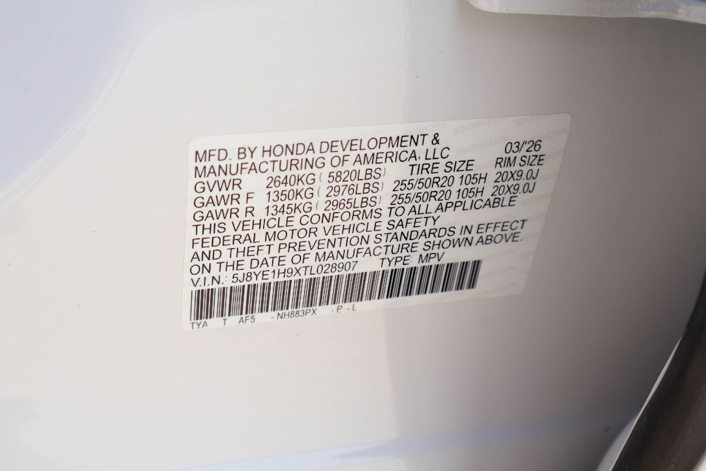 Thumbnail: 2026 Acura MDX - 20