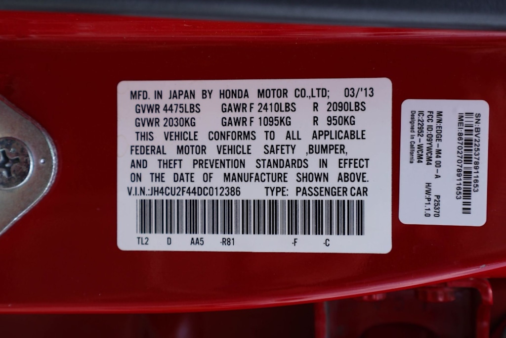 Thumbnail: 2013 Acura TSX - 19