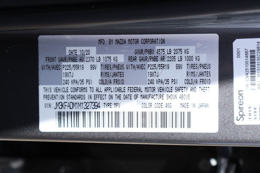 Thumbnail: 2021 Mazda CX-5 - 19