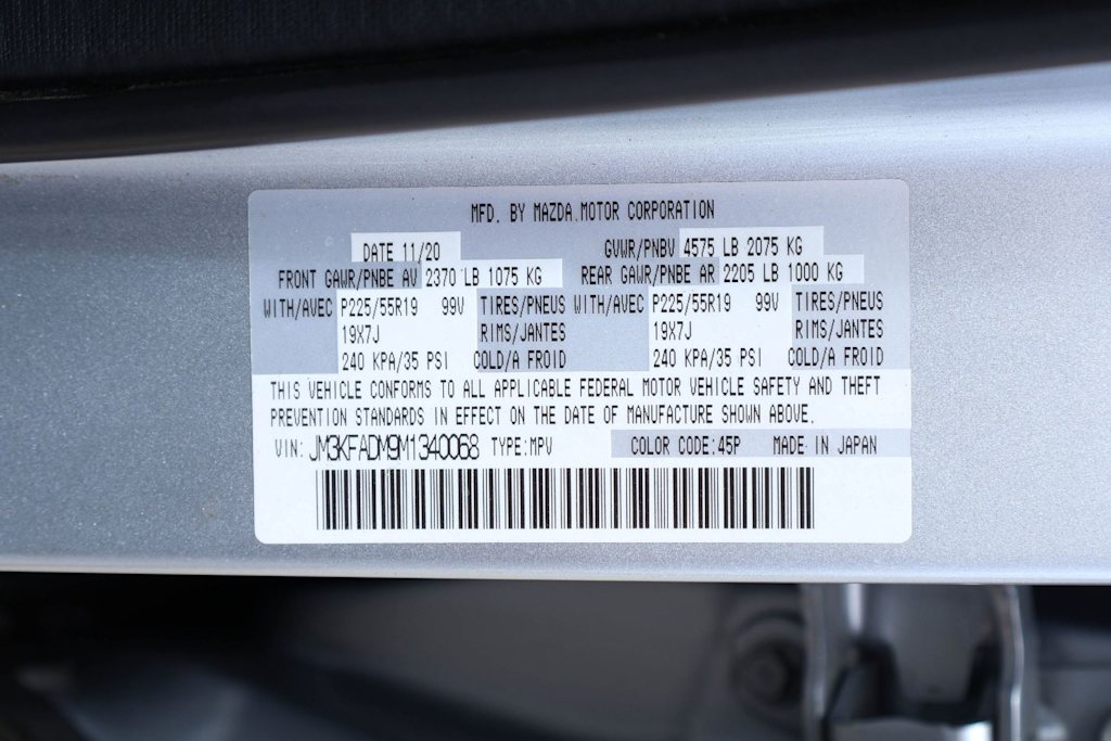 Thumbnail: 2021 Mazda CX-5 - 20