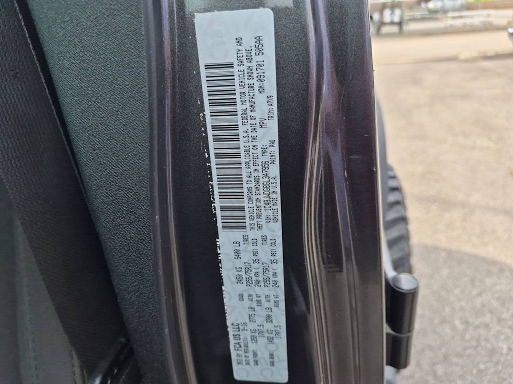 Thumbnail: 2016 Jeep Wrangler - 17