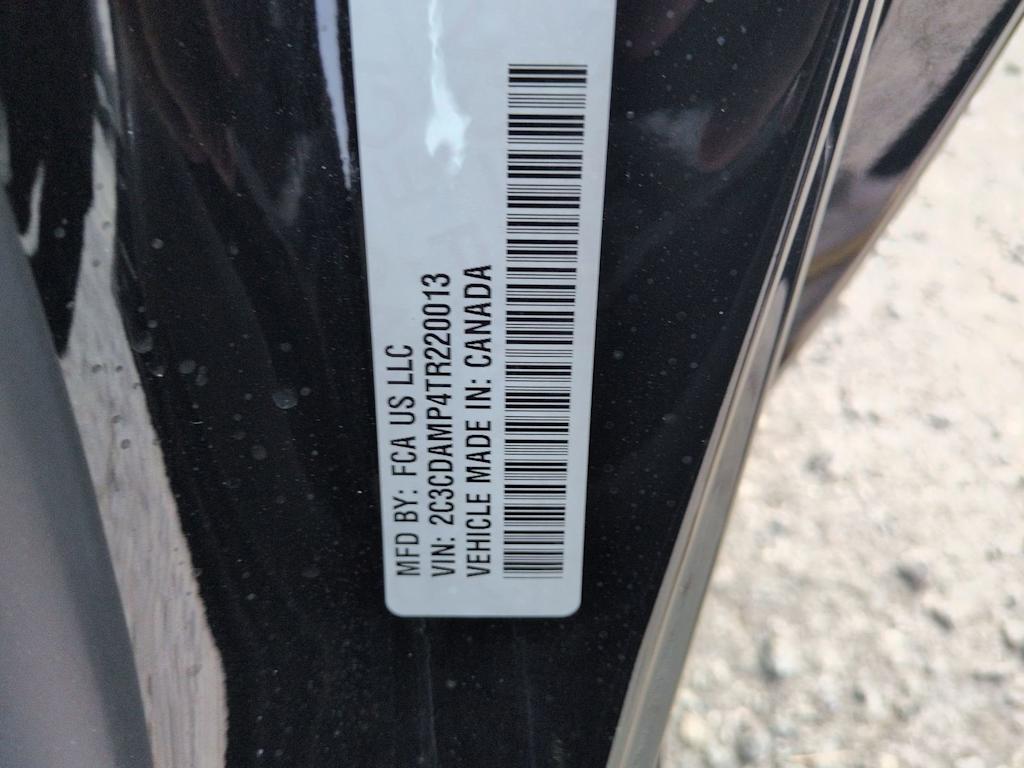 Thumbnail: 2026 Dodge Charger - 15