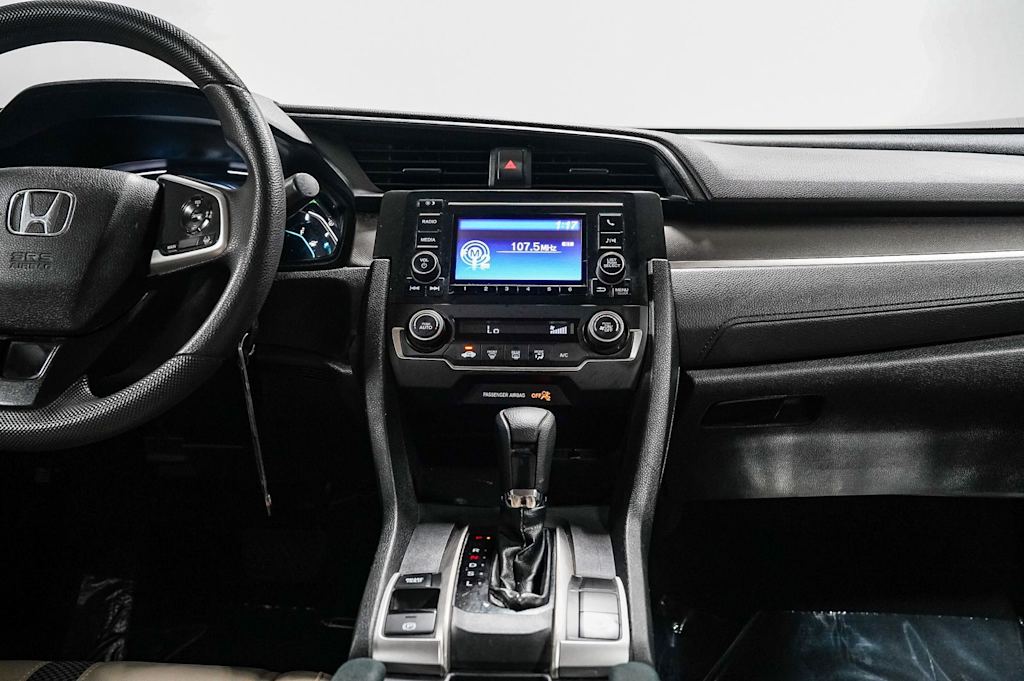 Thumbnail: 2020 Honda Civic - 8
