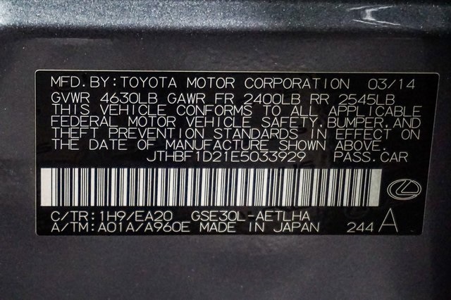 Thumbnail: 2014 Lexus IS - 28