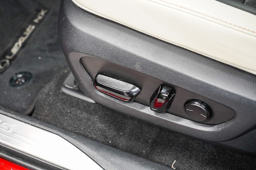 Thumbnail: 2023 Lexus NX - 27