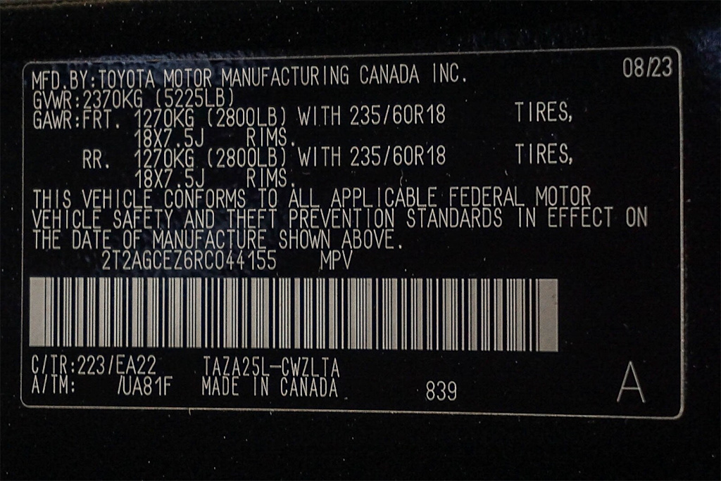 Thumbnail: 2024 Lexus ES - 14