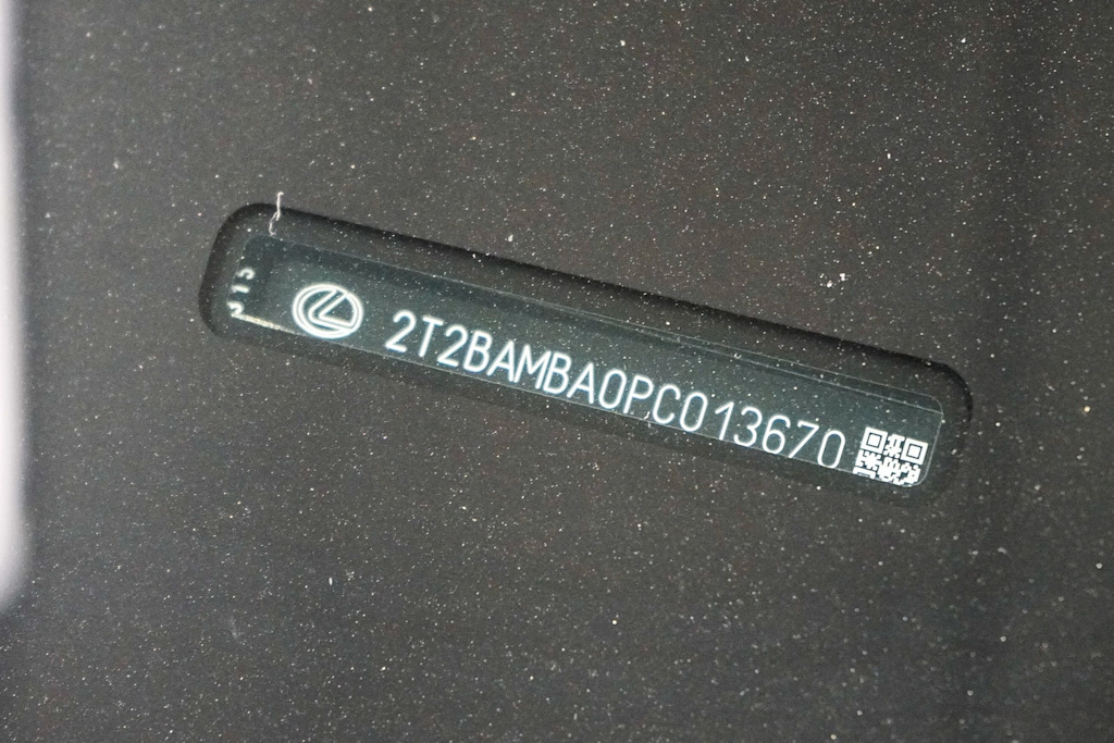 Thumbnail: 2023 Lexus RX - 16