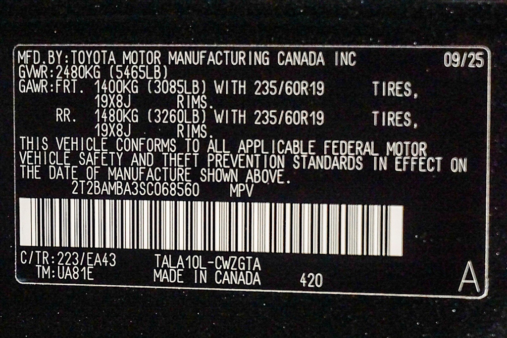 Thumbnail: 2025 Lexus RX - 30