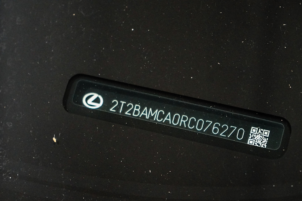 Thumbnail: 2024 Lexus RX - 18