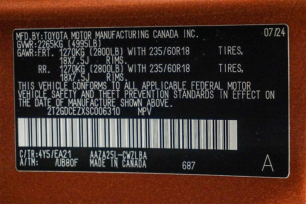 Thumbnail: 2025 Lexus ES - 30