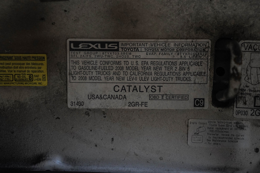Thumbnail: 2008 Lexus RX - 17