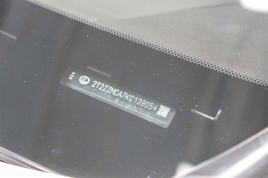 Thumbnail: 2019 Lexus RX - 19