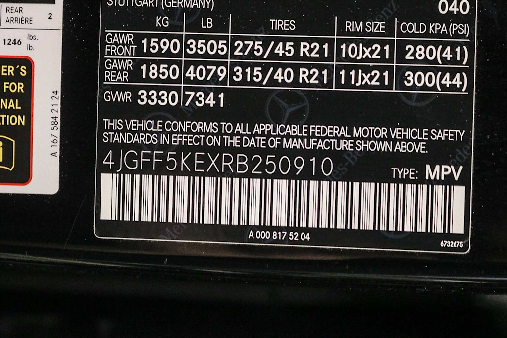 Thumbnail: 2024 Mercedes-Benz GLS - 15