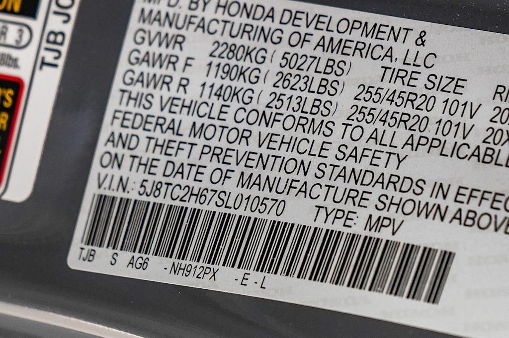 Thumbnail: 2025 Acura RDX - 19