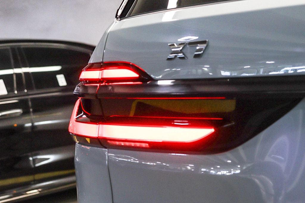 Thumbnail: 2024 BMW X7 - 21