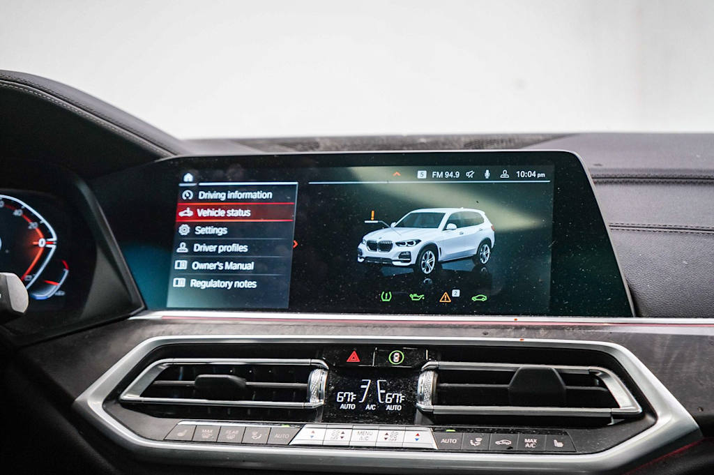 Thumbnail: 2023 BMW X5 - 15