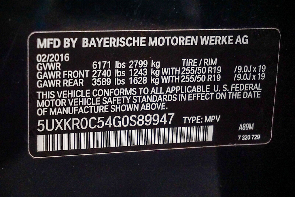 Thumbnail: 2016 BMW X5 - 17