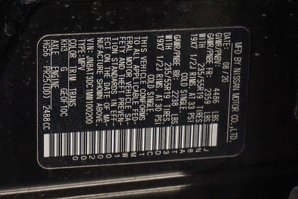 Thumbnail: 2021 Nissan Rogue - 14