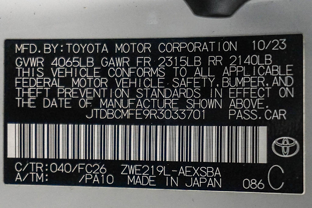 Thumbnail: 2024 Toyota Corolla - 29