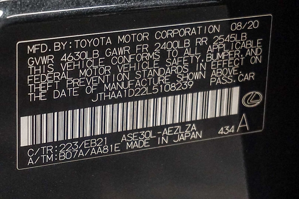 Thumbnail: 2020 Lexus IS - 32