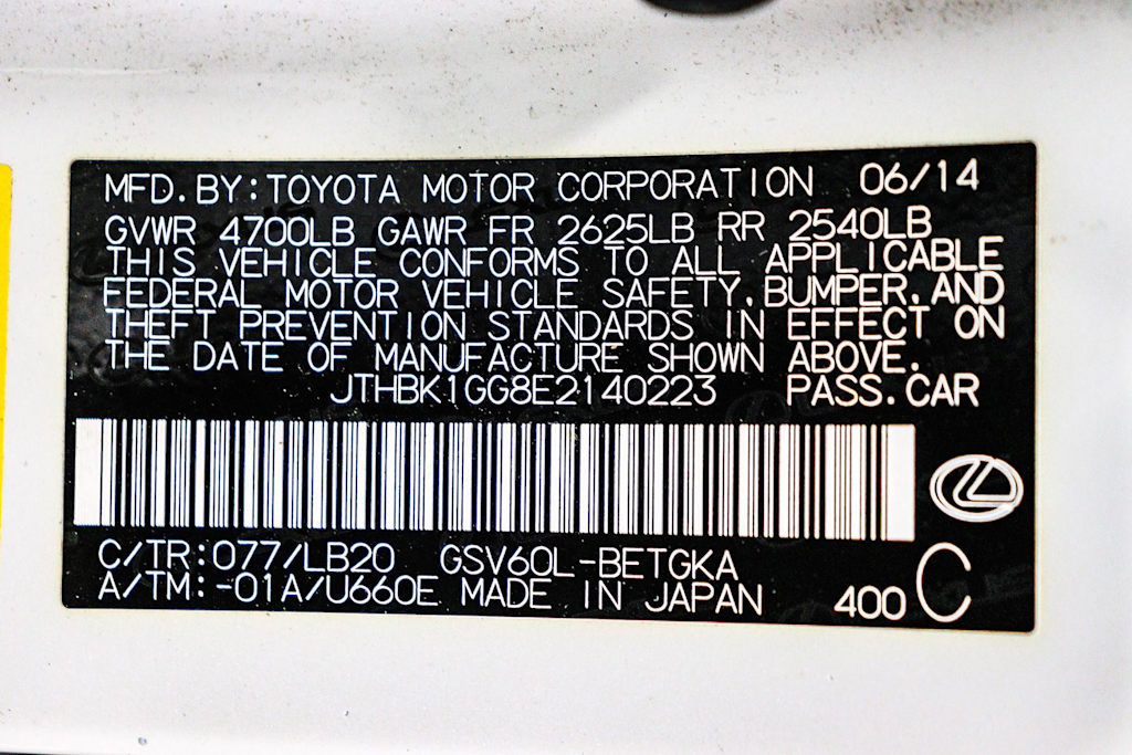 Thumbnail: 2014 Lexus ES - 16