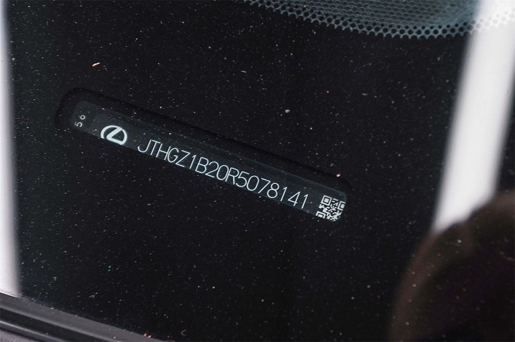 Thumbnail: 2024 Lexus ES - 33