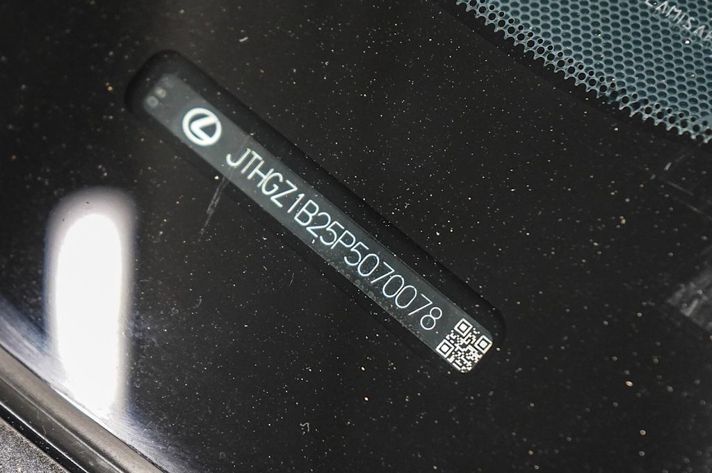 Thumbnail: 2023 Lexus IS - 29