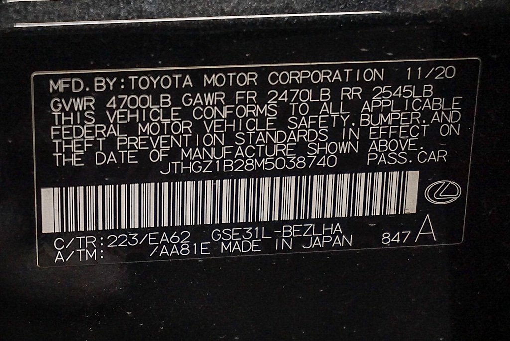 Thumbnail: 2021 Lexus IS - 16