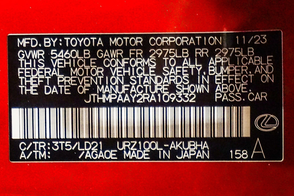 Thumbnail: 2024 Lexus ES - 28