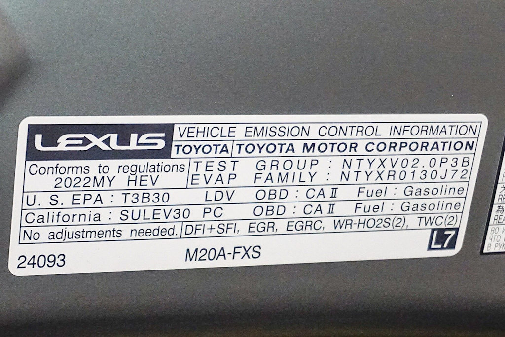 Thumbnail: 2022 Lexus UX - 17