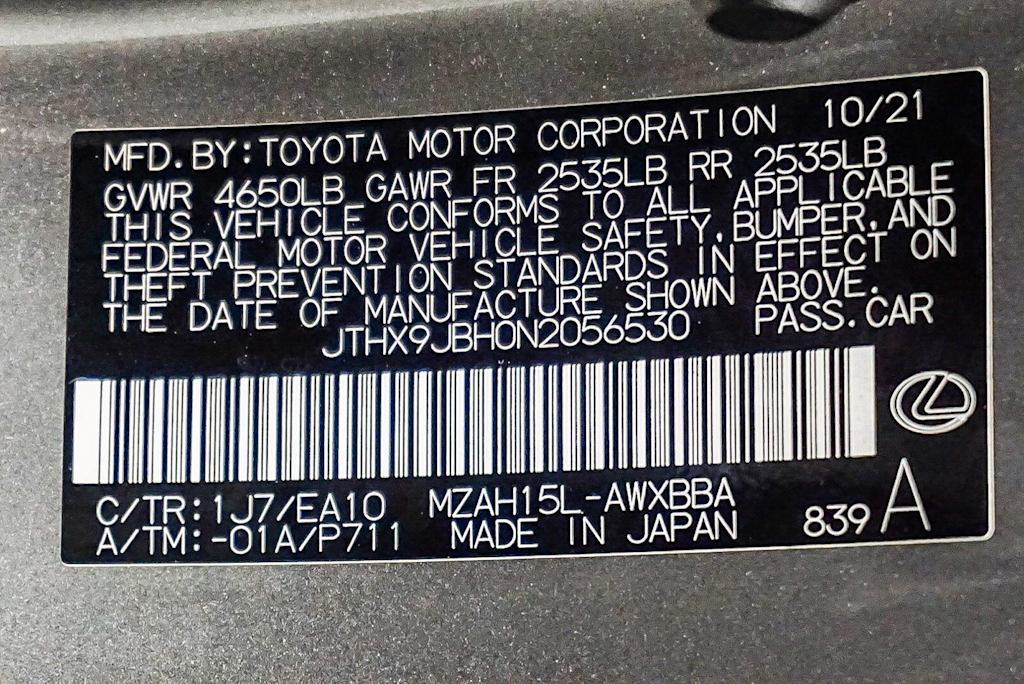 Thumbnail: 2022 Lexus UX - 29