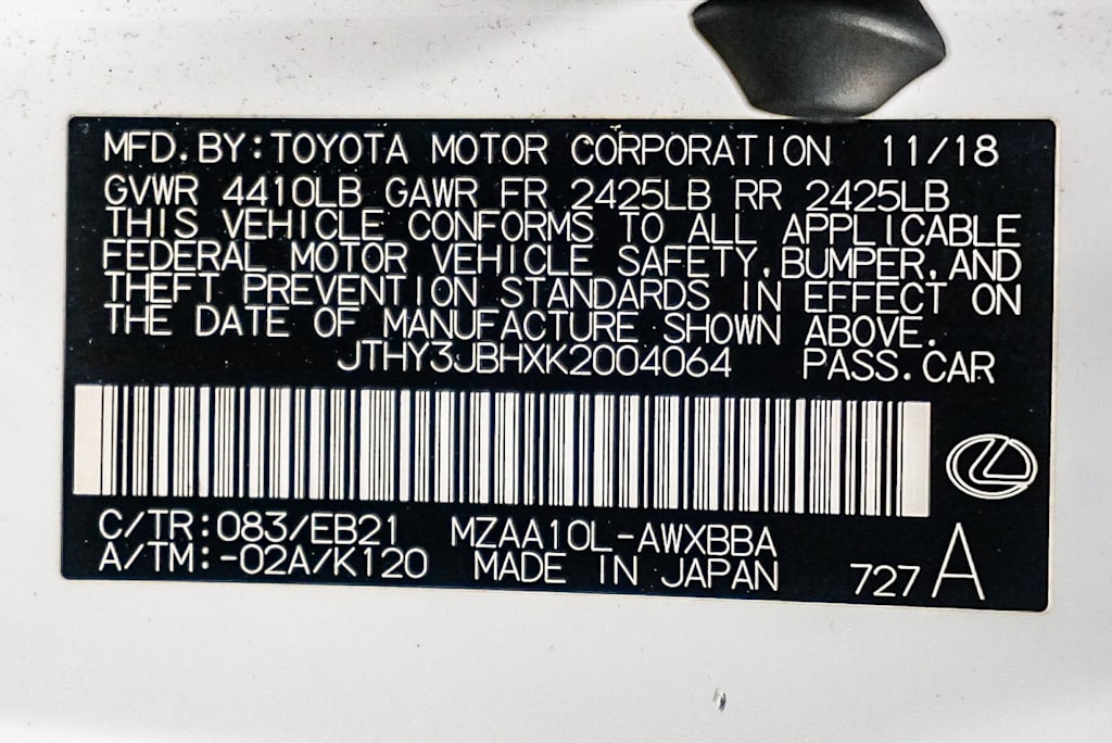 Thumbnail: 2019 Lexus UX - 14