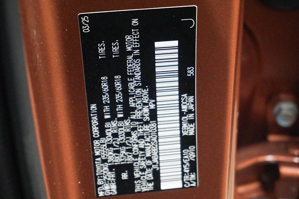 Thumbnail: 2025 Lexus RZ - 15