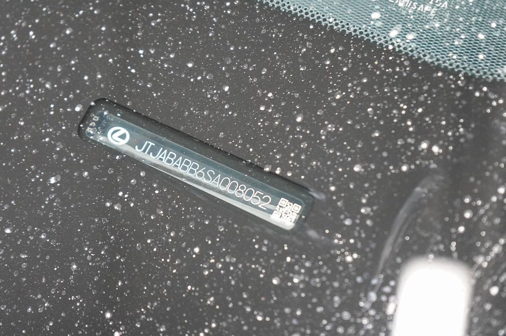 Thumbnail: 2025 Lexus RZ - 18