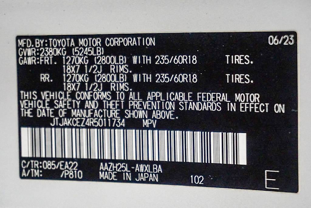 Thumbnail: 2024 Lexus ES - 14