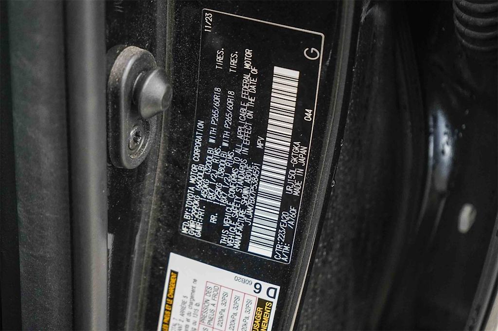 Thumbnail: 2023 Lexus GX - 19