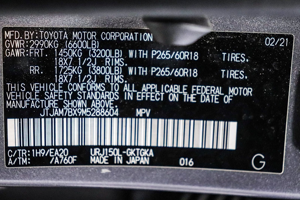 Thumbnail: 2021 Lexus GX - 24
