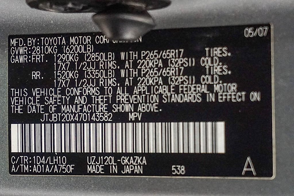 Thumbnail: 2007 Lexus GX - 17