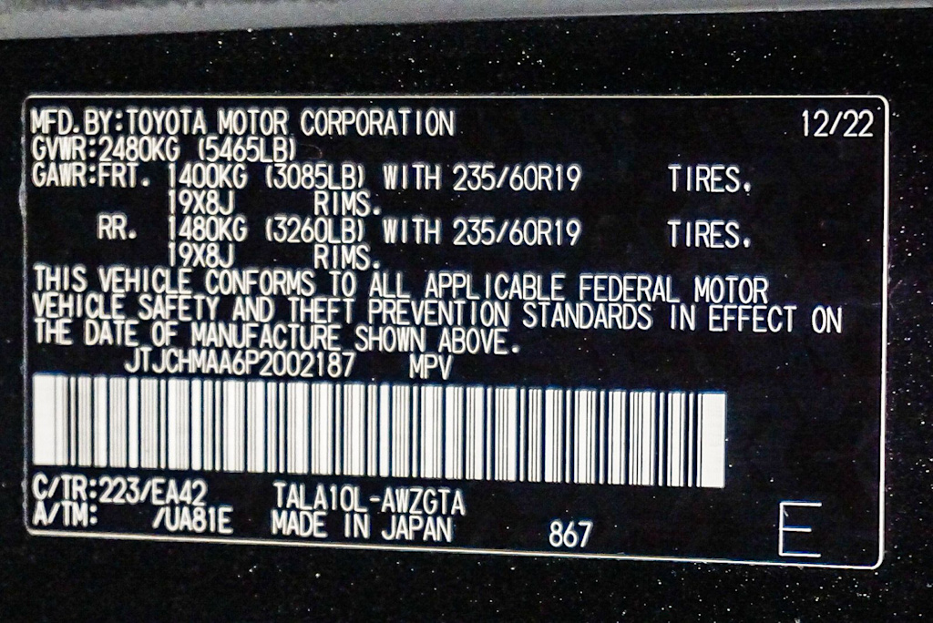 Thumbnail: 2023 Lexus RX - 31